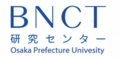 BNCT研究センター